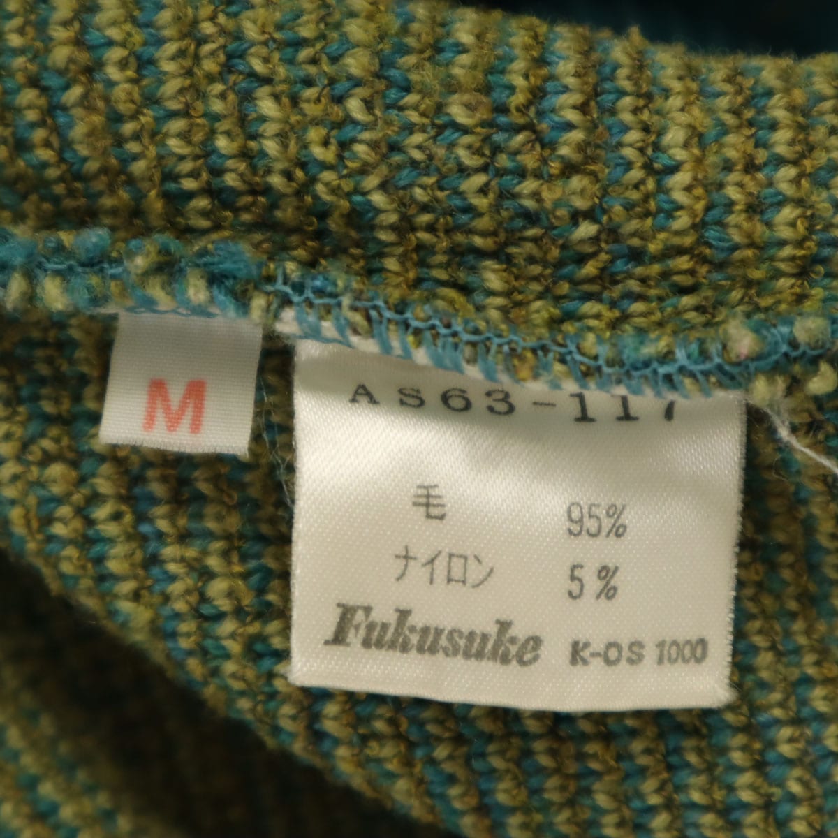 90s オールド 幾何学柄 長袖 Vネック セーター M 青緑 ニット レディース 古着_6