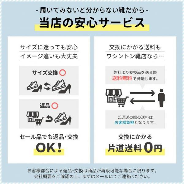 RENICA ヒールアップシューズ シークレットシューズ 7cm ヒール ビジネスシューズ メンズ 本革 3E プレーントゥ ストレートチップ レニカ 1628 1629 ブラック_15