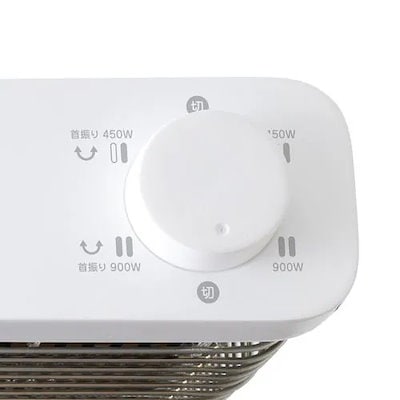 Qoo10] ブリッサ（Brissa） BDTM900 : 季節家電