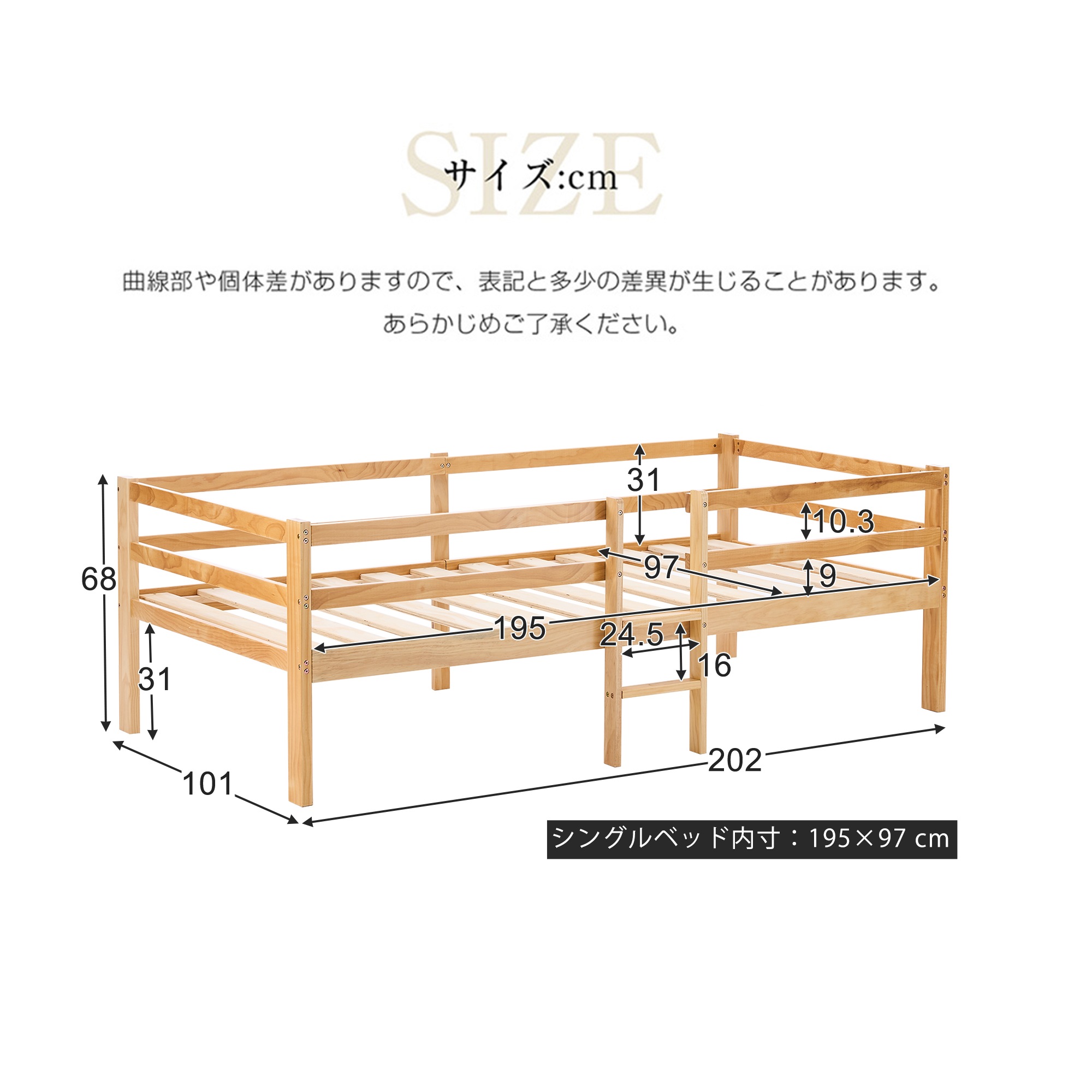 送料無料171元 WF304951 シングルベッド ロフトベッド ロータイプ ベッド ウッドベッド ベッド シングル 収納 北欧風 子供部屋 耐震_2
