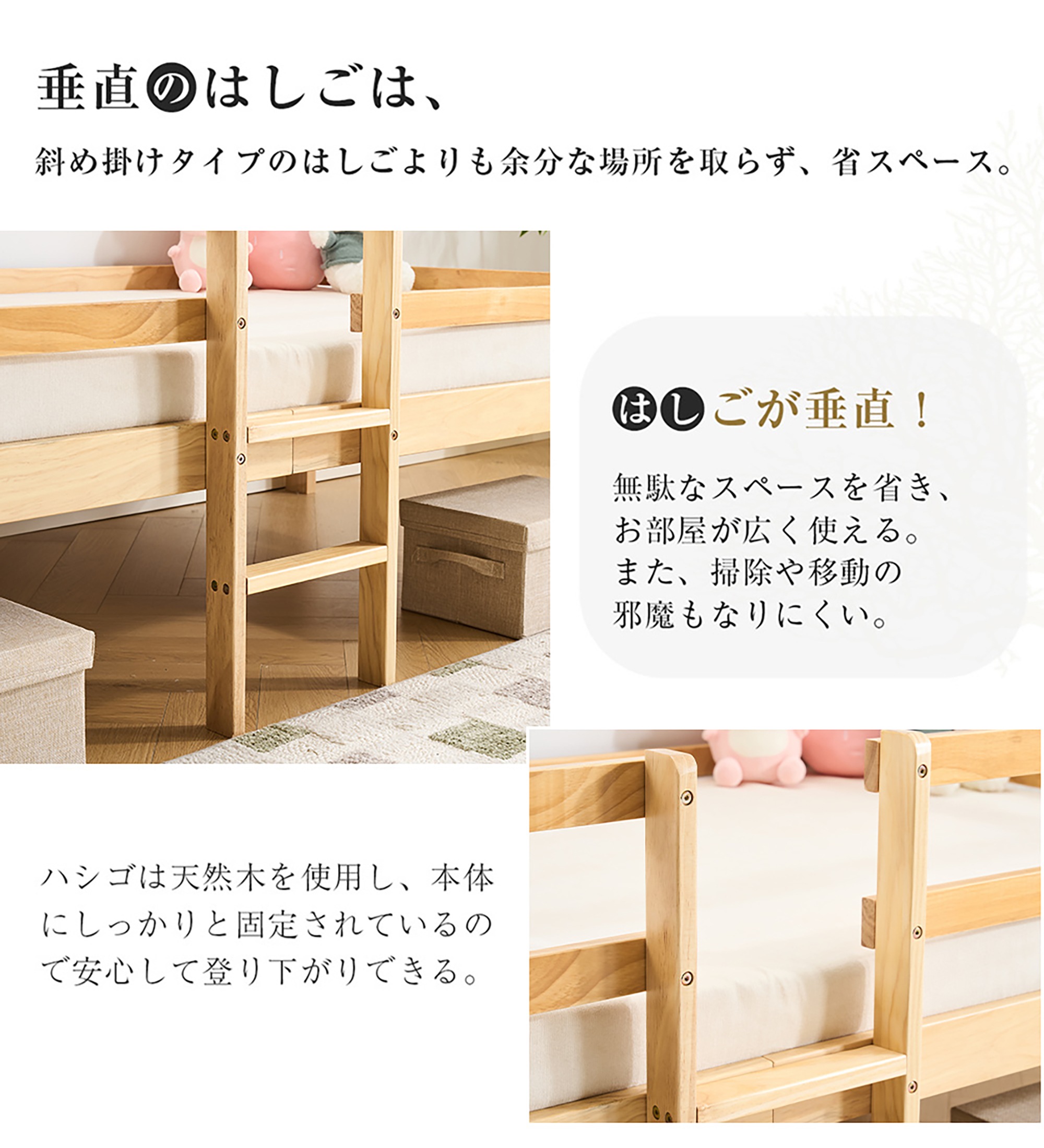 送料無料171元 WF304951 シングルベッド ロフトベッド ロータイプ ベッド ウッドベッド ベッド シングル 収納 北欧風 子供部屋 耐震_12