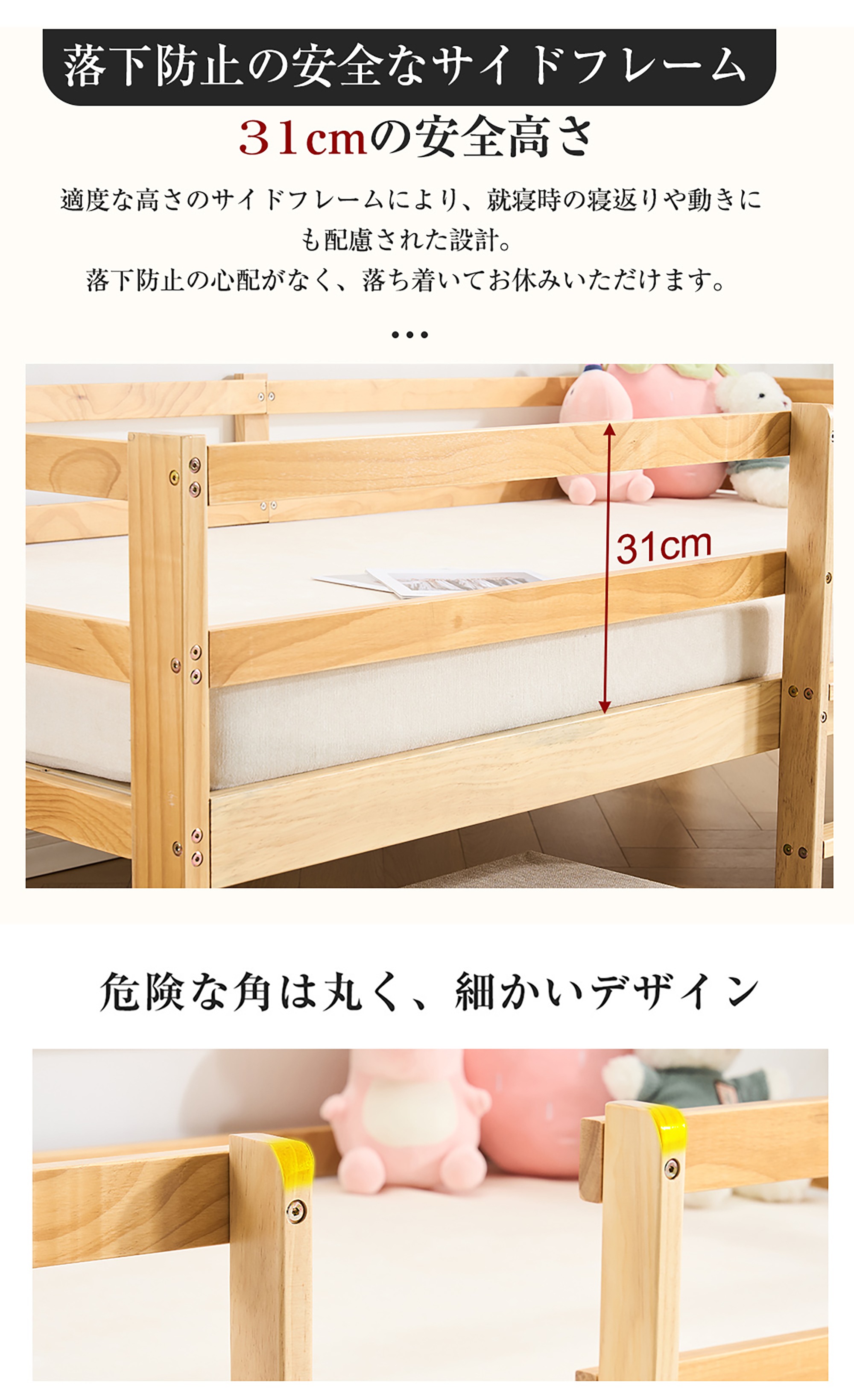 送料無料171元 WF304951 シングルベッド ロフトベッド ロータイプ ベッド ウッドベッド ベッド シングル 収納 北欧風 子供部屋 耐震_15