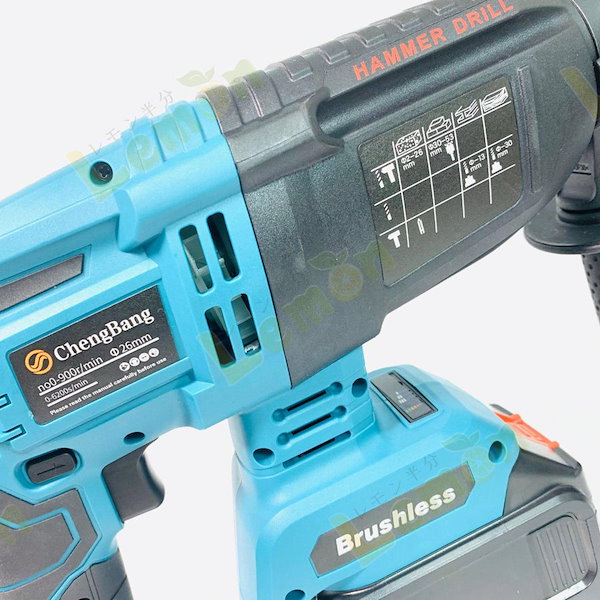 Qoo10] 進化 4点セット+収納ケース付き ディス