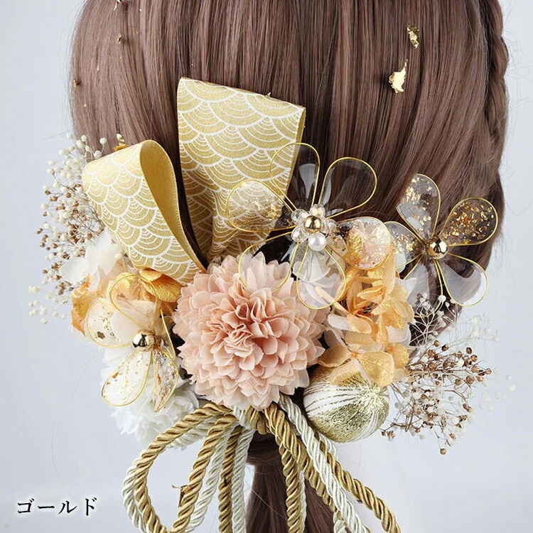 即日発送！15点セット髪飾り つまみ細工 造花 フリンジ ロープリボン Uピン 成人式 振袖 七五三 お花髪飾り 和装 着物 浴衣 髪留め 髪かざり 袴 かんざし 卒業式 入学式 卒園式 入園式_2