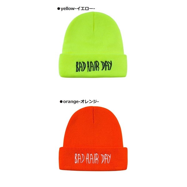 kvi baba グッズ　ニット帽　orange KviBaba ニット帽 FRIENDS&FAMILY&GOD Kvi Baba グッズ ビーニー