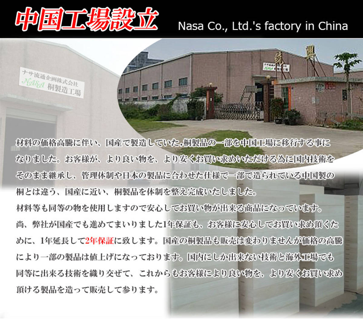 桐 衣装ケース 3段 衣裳箱 隅金具付 高さ33cm 完成品 桐衣装箱 衣装箱 衣装ケース 天然木 木製 衣類収納 収納 桐箪笥 桐タンス 蓋つき フタ付き 三段 ケース ボックス 収納ケース 桐 衣装ケース 3段 衣裳箱 隅金具付 高さ33cm 完成品 桐衣装箱 衣装箱 衣装ケース 天然木 木製 衣類収納 収納 桐箪笥 桐タンス 蓋つき フタ付き 三段 ケース ボックス 収納ケース