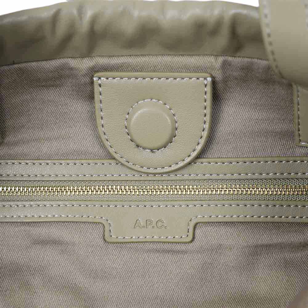 アーペーセー ショルダーバッグ トートバッグ レディース VERT TAUPE A.P.C. PUAAT-F61833-KAW PUAAT F61833 KAW アーペーセー ショルダーバッグ トートバッグ レディース VERT TAUPE A.P.C. PUAAT-F61833-KAW PUAAT F61833 KAW