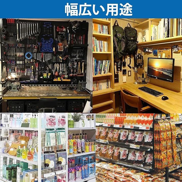 有孔ボードフック スチール製 見せる収納 商品陳列 業務用 ピッチ30 10cm25本(シルバー) 有孔ボードフック スチール製 見せる収納 商品陳列 業務用 ピッチ30 10cm25本(シルバー)