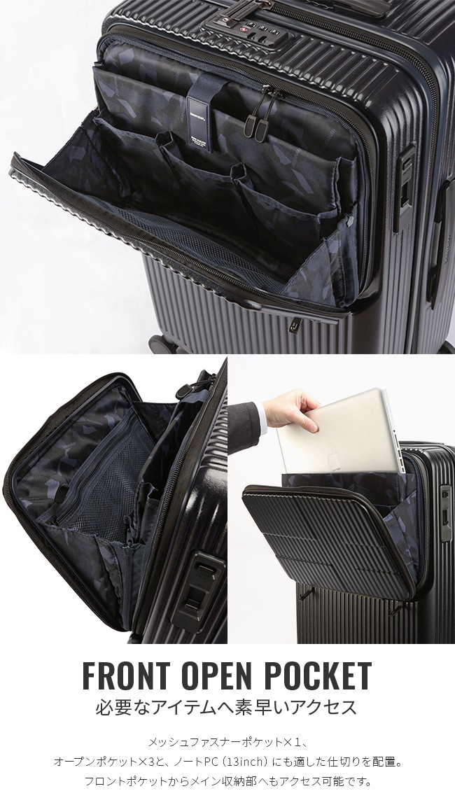 スーツケース Mサイズ 62L INV60 フロントオープン トップオープン ストッパー 静音 軽量 中型 2年保証 スーツケース Mサイズ 62L INV60 フロントオープン トップオープン ストッパー 静音 軽量 中型 2年保証