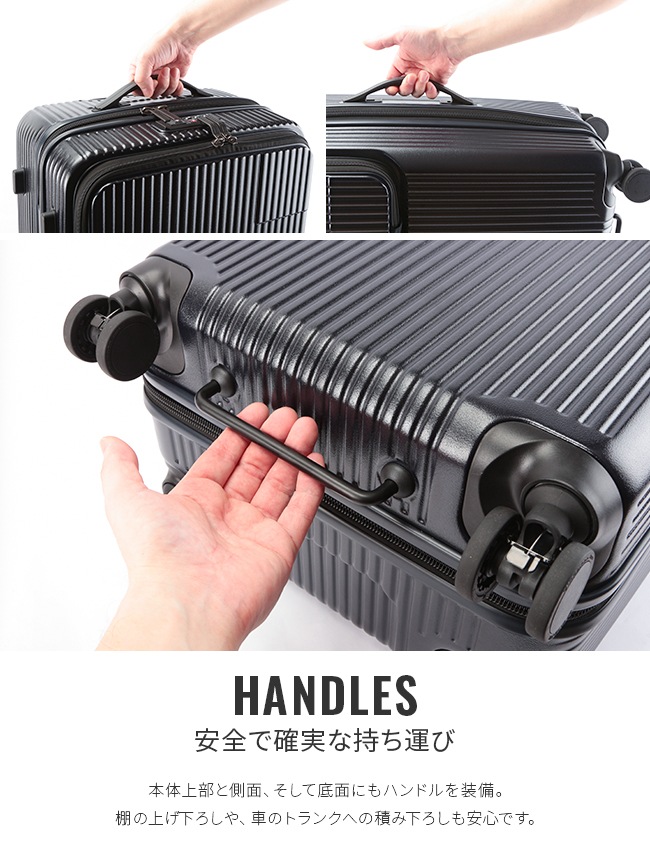 スーツケース Mサイズ 62L INV60 フロントオープン トップオープン ストッパー 静音 軽量 中型 2年保証 スーツケース Mサイズ 62L INV60 フロントオープン トップオープン ストッパー 静音 軽量 中型 2年保証
