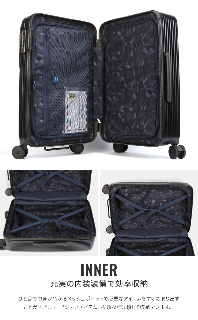 スーツケース Mサイズ 62L INV60 フロントオープン トップオープン ストッパー 静音 軽量 中型 2年保証 スーツケース Mサイズ 62L INV60 フロントオープン トップオープン ストッパー 静音 軽量 中型 2年保証
