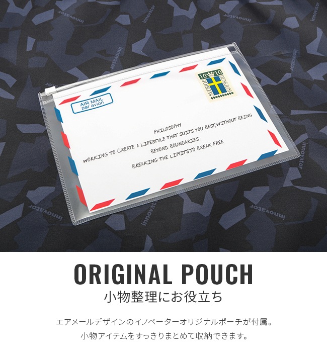 スーツケース Mサイズ 62L INV60 フロントオープン トップオープン ストッパー 静音 軽量 中型 2年保証 スーツケース Mサイズ 62L INV60 フロントオープン トップオープン ストッパー 静音 軽量 中型 2年保証