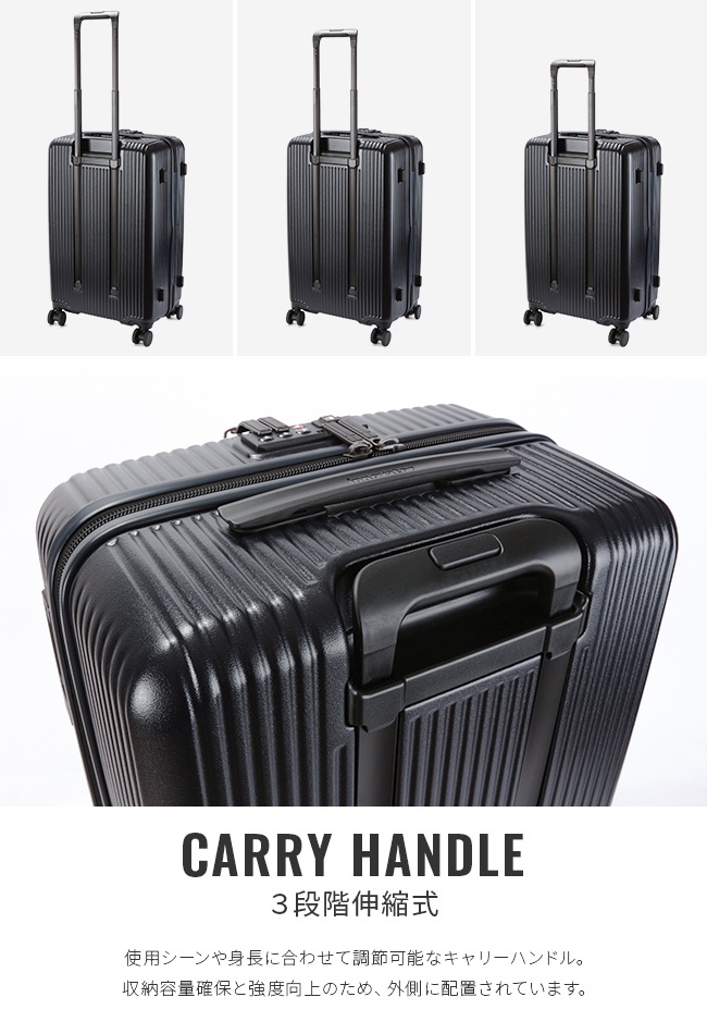 スーツケース Mサイズ 62L INV60 フロントオープン トップオープン ストッパー 静音 軽量 中型 2年保証 スーツケース Mサイズ 62L INV60 フロントオープン トップオープン ストッパー 静音 軽量 中型 2年保証