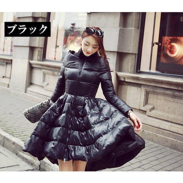 Qoo10] ダウンコートAラインフレアフリルデザイン