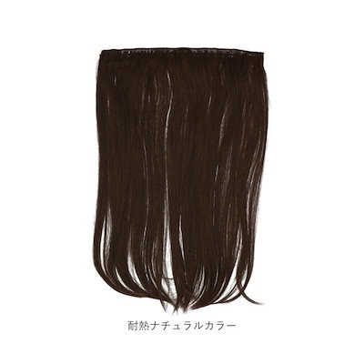プリシラ エクステ TX-25 PRISILA 通販 ヘアエクステ つけ毛 付け毛 エクステンション ロング 大人 ワンタッチ インナー パッチン 自然 耐熱 めちゃ楽エクステ ヴァージンストレート