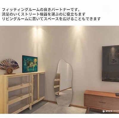 韓国 鏡 玄関 全身 おしゃれ 簡単取付け DIY 自撮り鏡 姿見 壁掛け 薄型 ミラー 鏡 本物 棚付き 収納付
