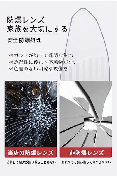 韓国 鏡 玄関 全身 おしゃれ 簡単取付け DIY 自撮り鏡 姿見 壁掛け 薄型 ミラー 鏡 本物 棚付き 収納付