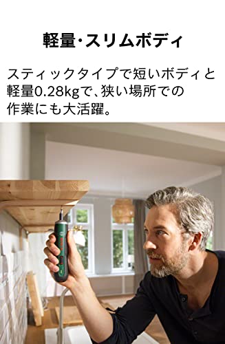 ボッシュ(BOSCH) 3.6Vコードレスドライバー 電動ドライバー 充電式 正逆転切替 トルク調整｜詳細画像