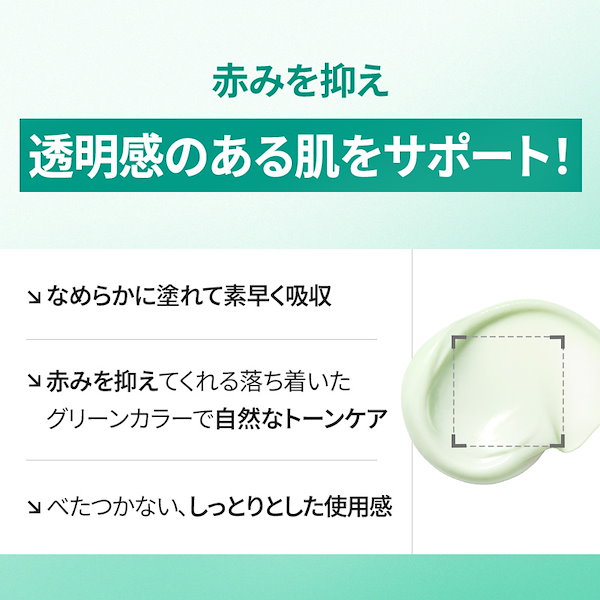 Qoo10] セルフュージョンC 【公式】[NEW]ポストアルファシカカー