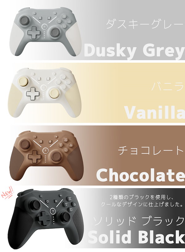 Amazon.co.jp: 【任天堂ライセンス商品】ワイヤレスホリパッド
