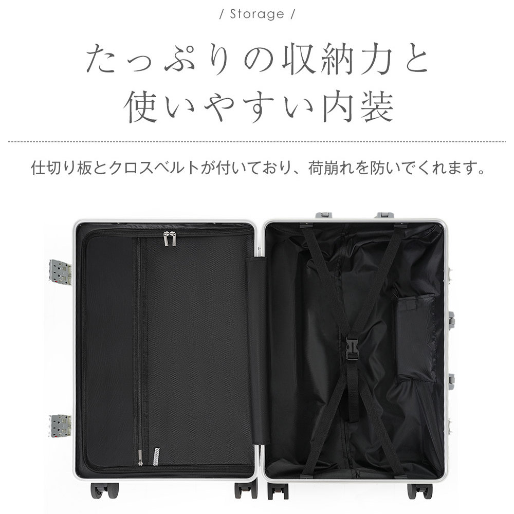 即日発送スーツケース Mサイズ フレームタイプ アルミ USBポート