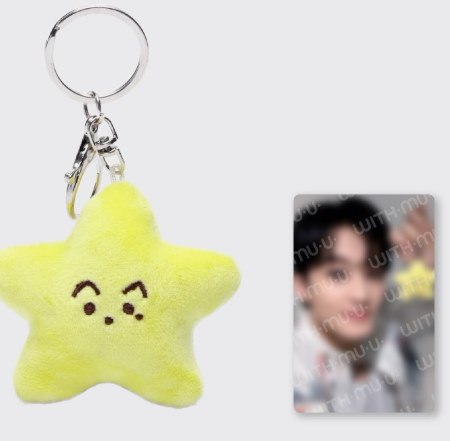 STARFISH DOLL KEY RING SET - NCT 127 3RD TOUR 'NEO CITY