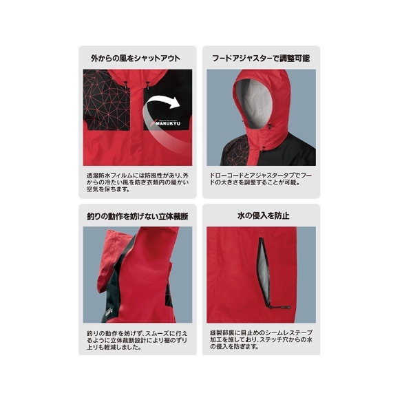 マルキュー レインウェア スタンダードレインスーツ MQ-01 スカイ S マルキュー レインウェア スタンダードレインスーツ MQ-01 スカイ S