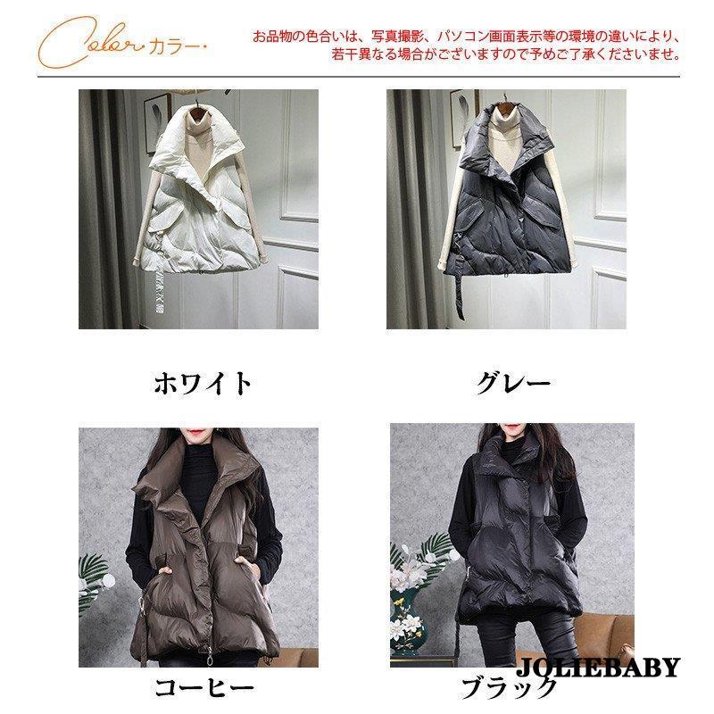 ダウンベスト レディース ベスト ダウン 立ち襟 ハイネック 薄手 チョッキ ジレ 軽量 アウター インナー トップス 着痩 オフィス 防寒