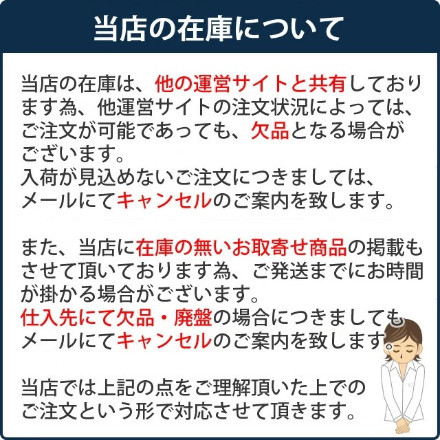 エリア241 FR インサレーション ベスト（メンズ） L ブラック #MB1230-BK mdprevattcaulkingandwaterproofing.com