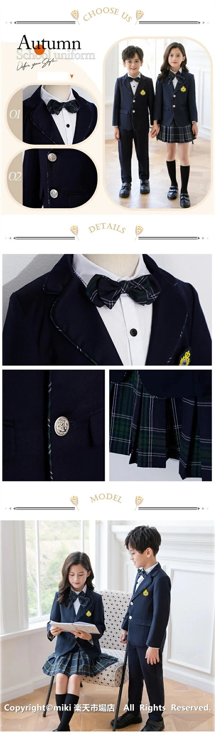 再入荷商品【3点セット:ジャケット×シャツ×ズボン/スカート】 蝶ネクタイ フォーマルスーツ 男の子 女の子 プリーツスカート キッズ 子供 タキシード ジュニア 入学式 入園式 卒業式 七五三 結婚 再入荷商品【3点セット:ジャケット×シャツ×ズボン/スカート】 蝶ネクタイ フォーマルスーツ 男の子 女の子 プリーツスカート キッズ 子供 タキシード ジュニア 入学式 入園式 卒業式 七五三 結婚