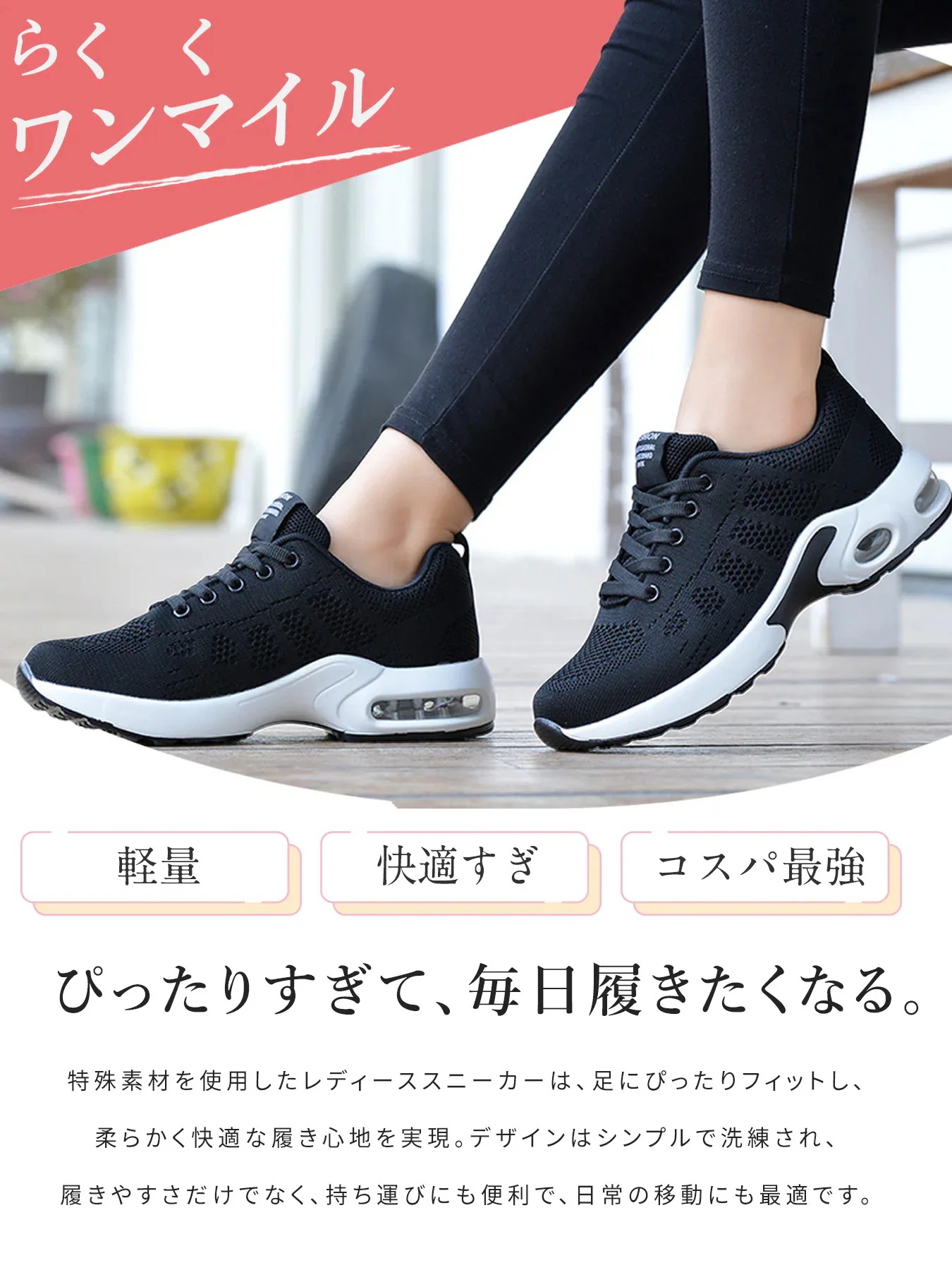 【20点セット】【急速出荷】超軽量 スニーカー レディース ランニングシューズ 船型底 紐靴 ウォーキングシューズ エアクッション 通気性耐久性柔軟性 【20点セット】【急速出荷】超軽量 スニーカー レディース ランニングシューズ 船型底 紐靴 ウォーキングシューズ エアクッション 通気性耐久性柔軟性