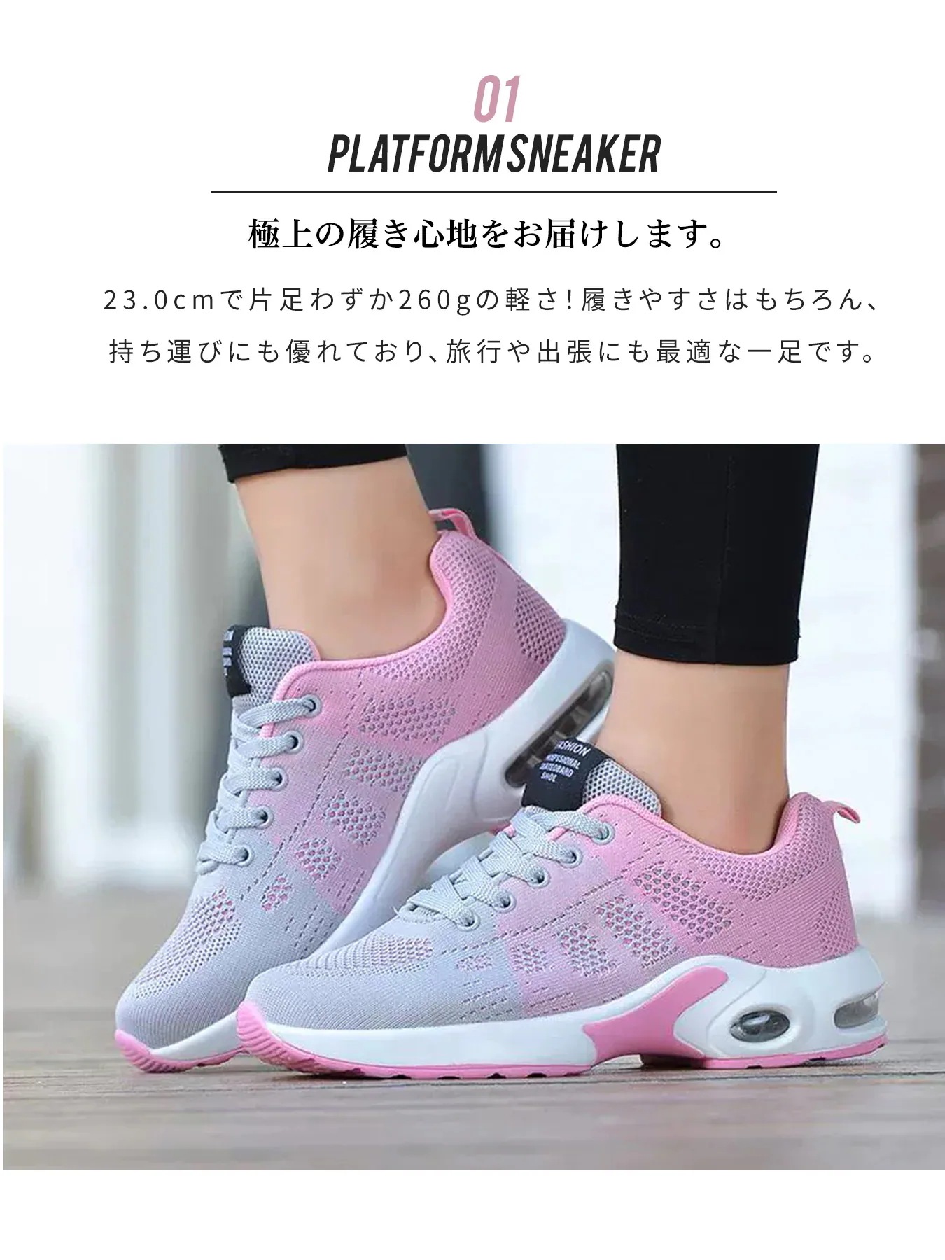 【20点セット】【急速出荷】超軽量 スニーカー レディース ランニングシューズ 船型底 紐靴 ウォーキングシューズ エアクッション 通気性耐久性柔軟性 【20点セット】【急速出荷】超軽量 スニーカー レディース ランニングシューズ 船型底 紐靴 ウォーキングシューズ エアクッション 通気性耐久性柔軟性