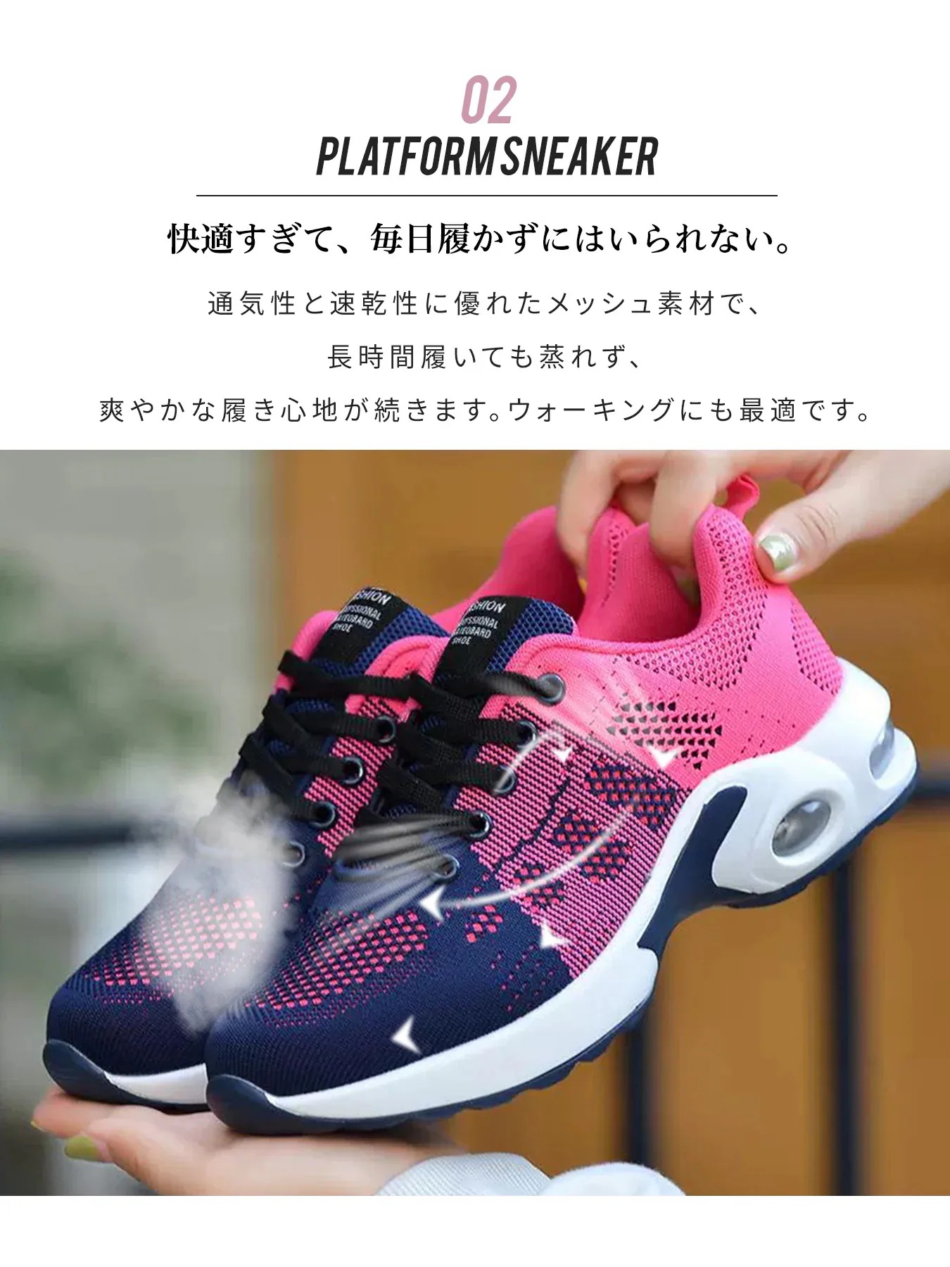 【20点セット】【急速出荷】超軽量 スニーカー レディース ランニングシューズ 船型底 紐靴 ウォーキングシューズ エアクッション 通気性耐久性柔軟性 【20点セット】【急速出荷】超軽量 スニーカー レディース ランニングシューズ 船型底 紐靴 ウォーキングシューズ エアクッション 通気性耐久性柔軟性