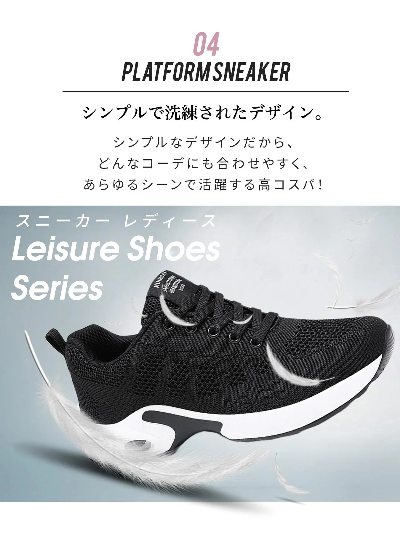 【20点セット】【急速出荷】超軽量 スニーカー レディース ランニングシューズ 船型底 紐靴 ウォーキングシューズ エアクッション 通気性耐久性柔軟性 【20点セット】【急速出荷】超軽量 スニーカー レディース ランニングシューズ 船型底 紐靴 ウォーキングシューズ エアクッション 通気性耐久性柔軟性