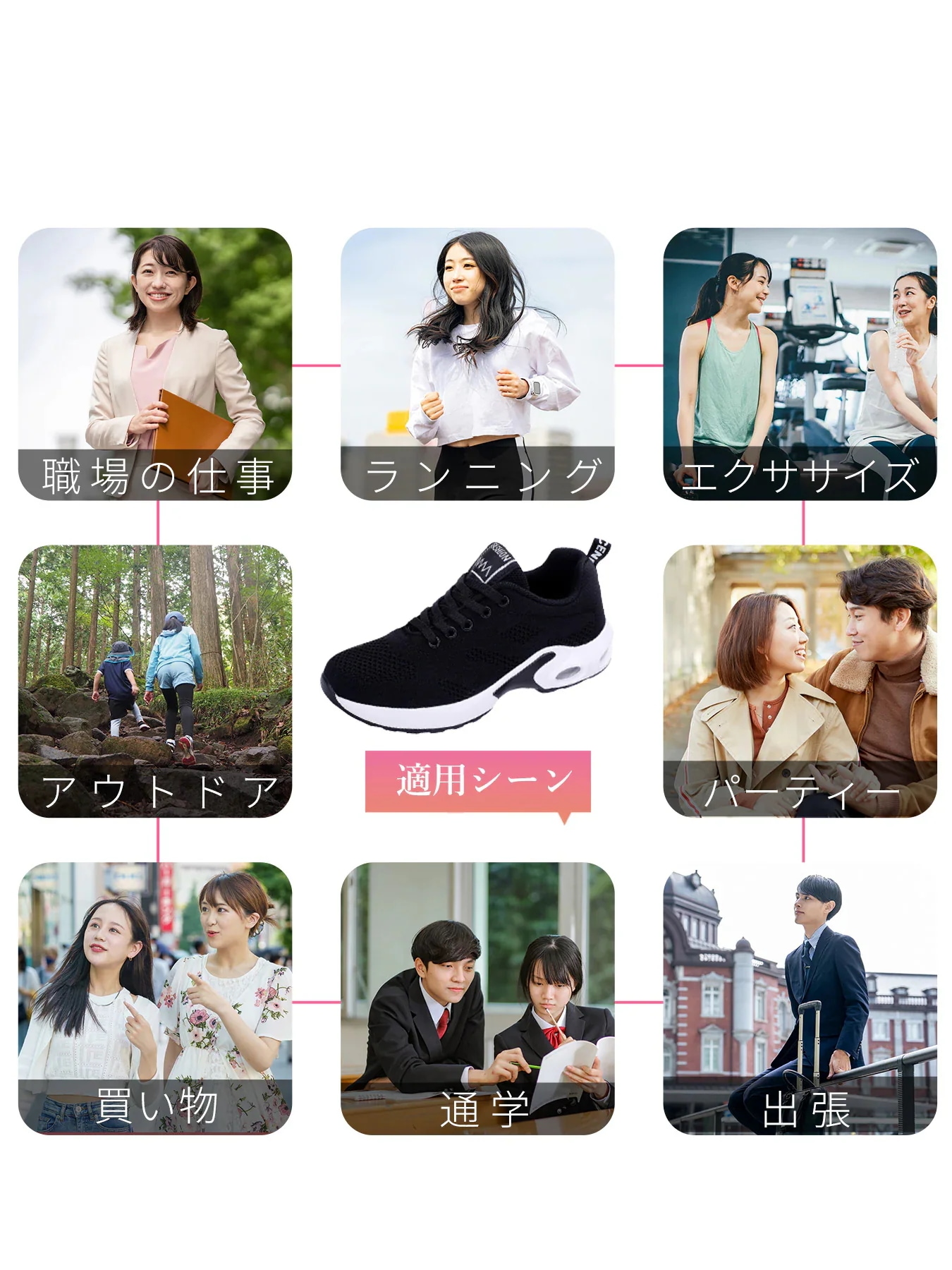 【20点セット】【急速出荷】超軽量 スニーカー レディース ランニングシューズ 船型底 紐靴 ウォーキングシューズ エアクッション 通気性耐久性柔軟性 【20点セット】【急速出荷】超軽量 スニーカー レディース ランニングシューズ 船型底 紐靴 ウォーキングシューズ エアクッション 通気性耐久性柔軟性