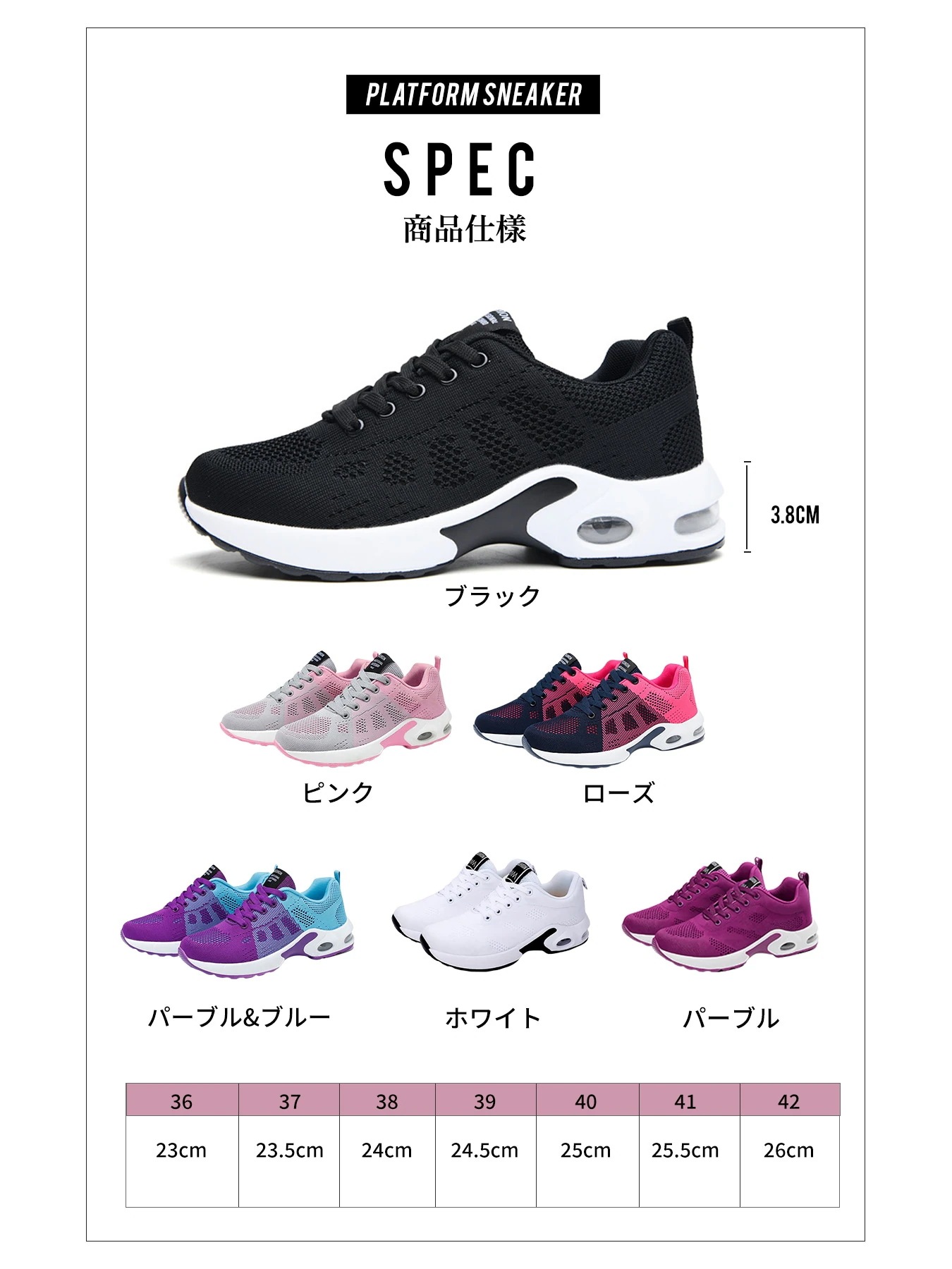 【20点セット】【急速出荷】超軽量 スニーカー レディース ランニングシューズ 船型底 紐靴 ウォーキングシューズ エアクッション 通気性耐久性柔軟性 【20点セット】【急速出荷】超軽量 スニーカー レディース ランニングシューズ 船型底 紐靴 ウォーキングシューズ エアクッション 通気性耐久性柔軟性