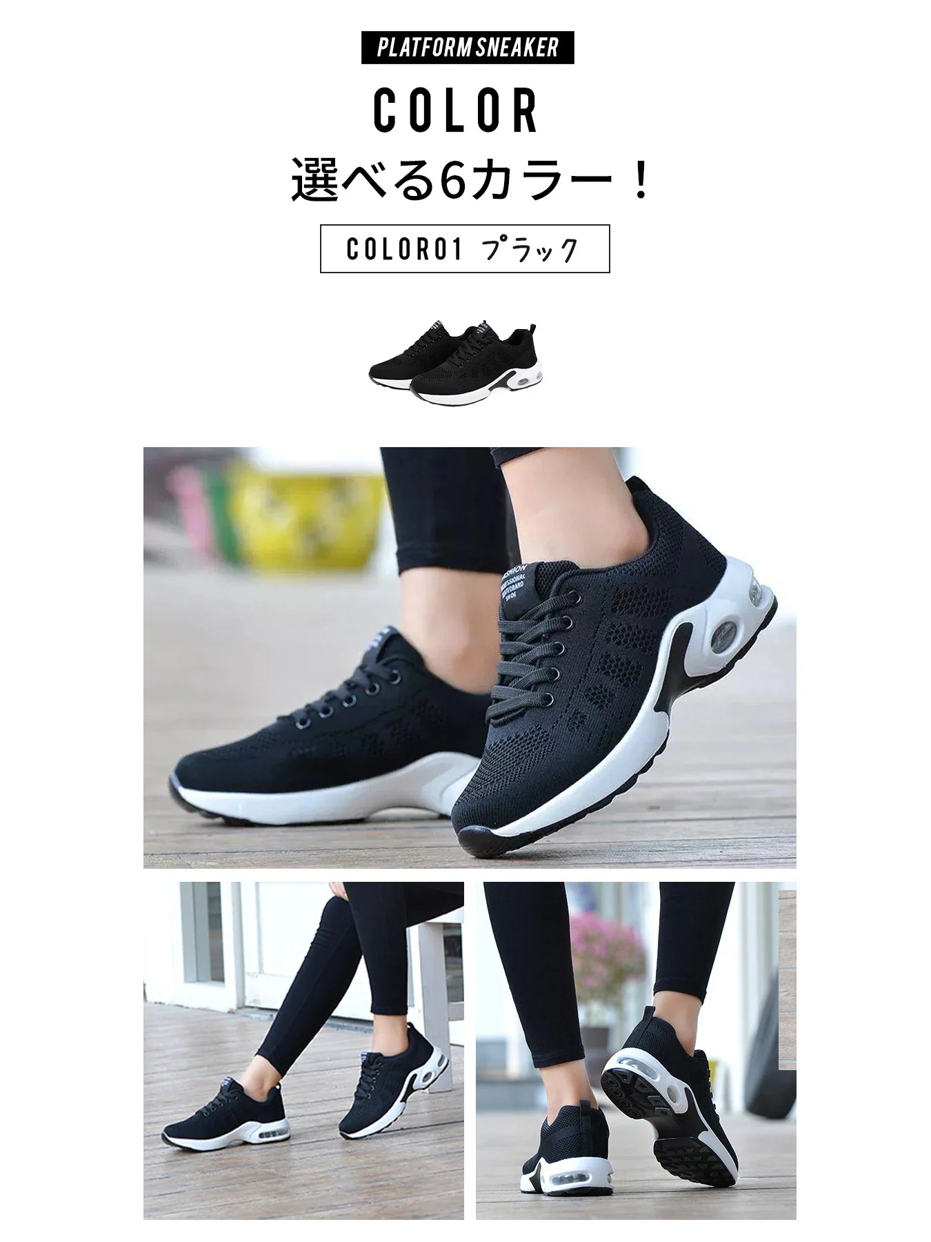 【20点セット】【急速出荷】超軽量 スニーカー レディース ランニングシューズ 船型底 紐靴 ウォーキングシューズ エアクッション 通気性耐久性柔軟性 【20点セット】【急速出荷】超軽量 スニーカー レディース ランニングシューズ 船型底 紐靴 ウォーキングシューズ エアクッション 通気性耐久性柔軟性