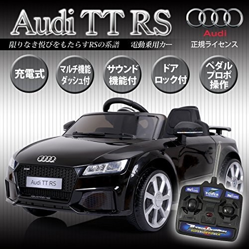 Qoo10] 高級車 電動乗用カー アウディTTRS