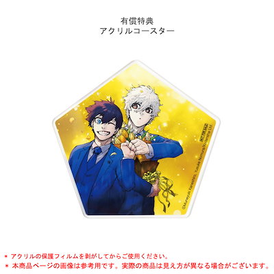 Qoo10] 【有償特典アクリルコースター付き/韓国版 : 本