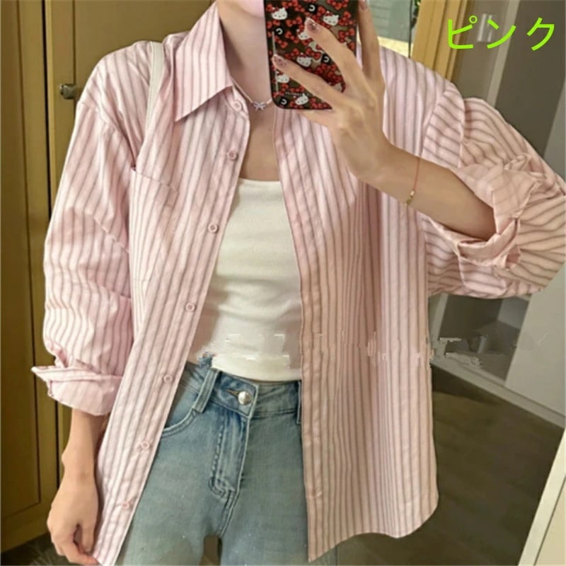 カジュアルシャツ ストライプ柄 レディース 長袖ゆったり ブラウスカーディガン夏