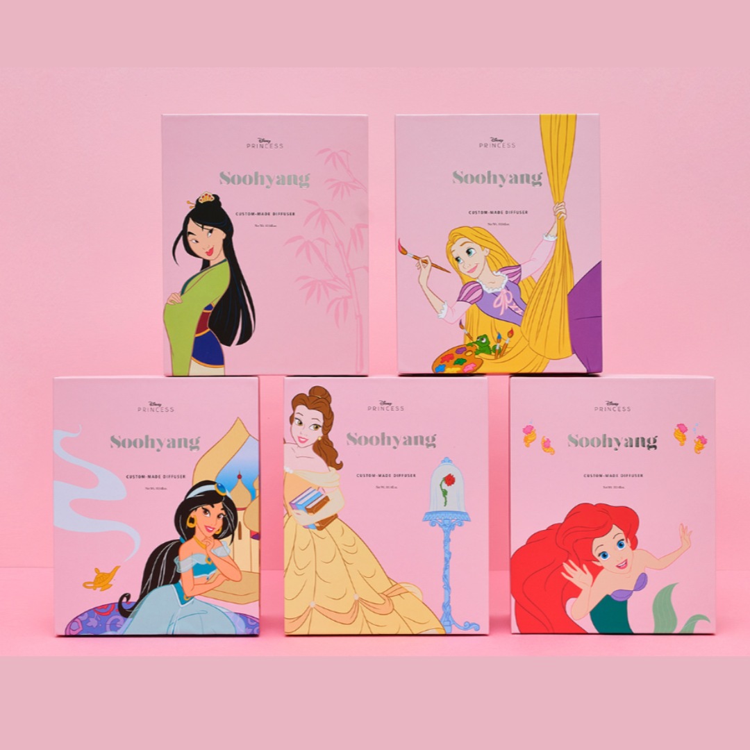 すると スヒャン ディズニーラプンツェルディフューザ 日用品雑貨 キング Www Blaskogabyggd Is