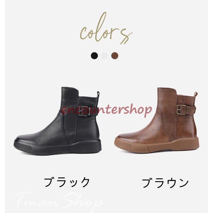 品質いいな新品 ショートブーツ レディース ブーツ 厚底 痛くない 歩きやすい 滑り止め 柔らかい きれいめ 大きいサイズ シューズ カジュアル お出か 秋冬 品質いいな新品 ショートブーツ レディース ブーツ 厚底 痛くない 歩きやすい 滑り止め 柔らかい きれいめ 大きいサイズ シューズ カジュアル お出か 秋冬