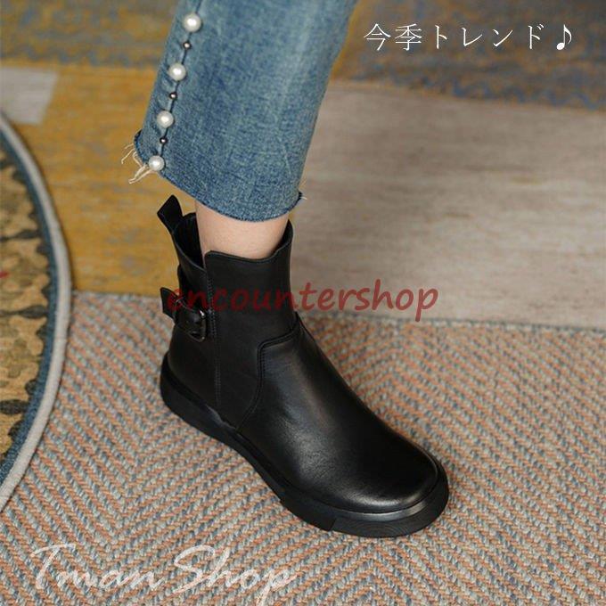 品質いいな新品 ショートブーツ レディース ブーツ 厚底 痛くない 歩きやすい 滑り止め 柔らかい きれいめ 大きいサイズ シューズ カジュアル お出か 秋冬 品質いいな新品 ショートブーツ レディース ブーツ 厚底 痛くない 歩きやすい 滑り止め 柔らかい きれいめ 大きいサイズ シューズ カジュアル お出か 秋冬