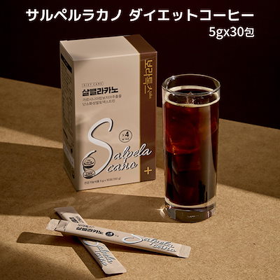 prumwellness ダイエットコーヒー 7箱 ダイエットSコーヒー｜PRUMWELLNESSの効果に関する口コミ