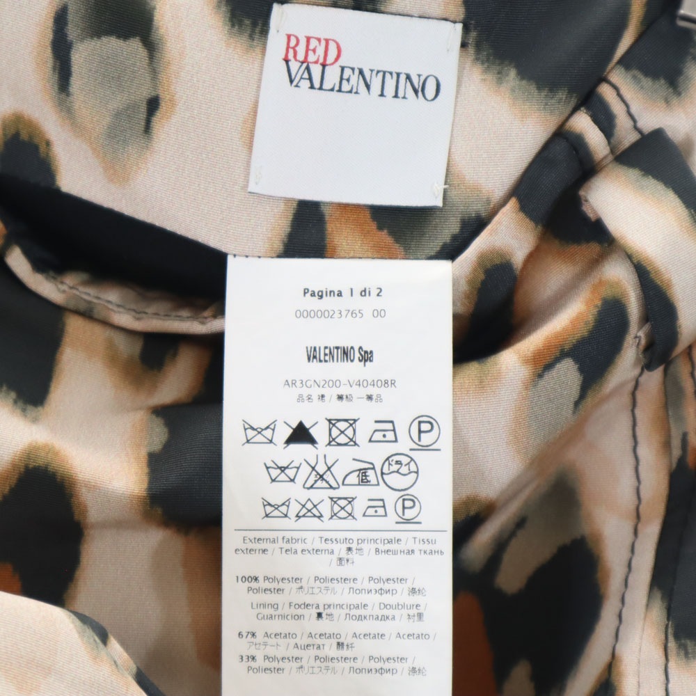 RED VALENTINO スカート サイズ 40 レッドヴァレンティノ レオパード柄 ミニ丈 タイトスカート 40
