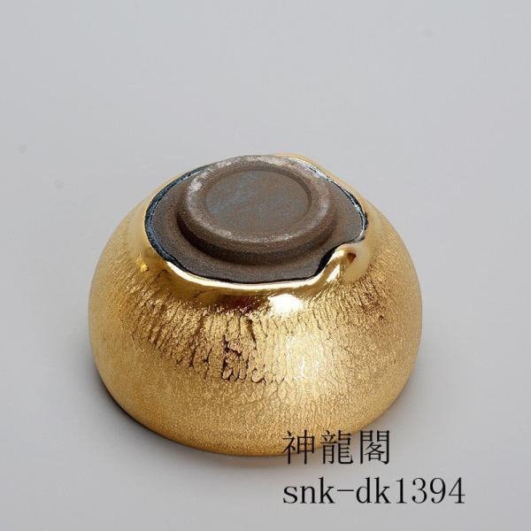 #XG572 陶芸家・金理有 ・宙光掌・天目茶碗・共箱付・骨董・アンティーク XG572 陶芸家・金理有 ・宙光掌・天目茶碗・共箱付・骨董