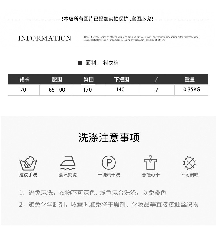 【J.Fashion】 2025春 水玉 セットアップ おしゃれ 上下セット ブラウス+スカート レディース 関連商品購入可能 メガ割