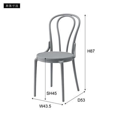 クールでモダンな軽量ダイニングチェア 北欧 インダストリアル 北欧ナチュラル カフェ チェア ダイニング キッチン ダイニングキッチン クールでモダンな軽量ダイニングチェア 北欧 インダストリアル 北欧ナチュラル カフェ チェア ダイニング キッチン ダイニングキッチン