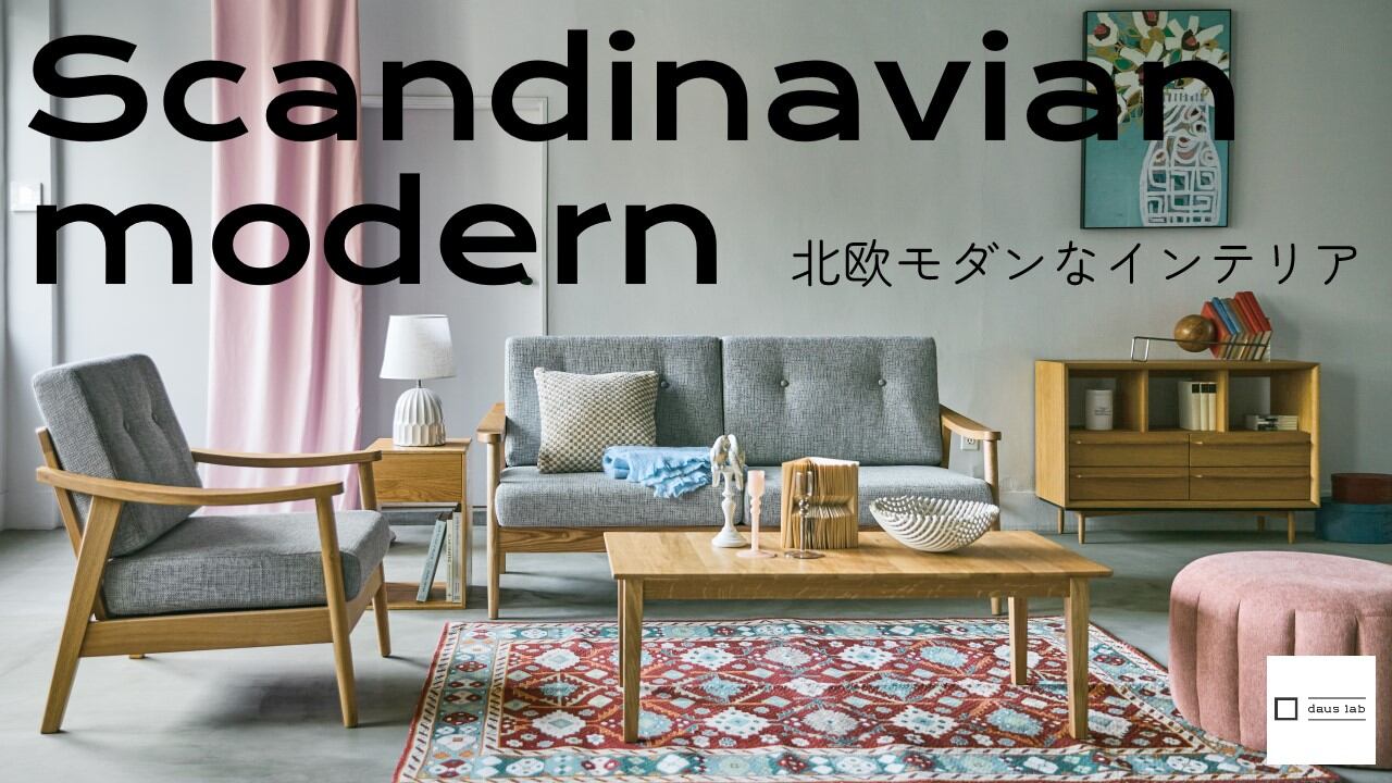 クールでモダンな軽量ダイニングチェア 北欧 インダストリアル 北欧ナチュラル カフェ チェア ダイニング キッチン ダイニングキッチン クールでモダンな軽量ダイニングチェア 北欧 インダストリアル 北欧ナチュラル カフェ チェア ダイニング キッチン ダイニングキッチン