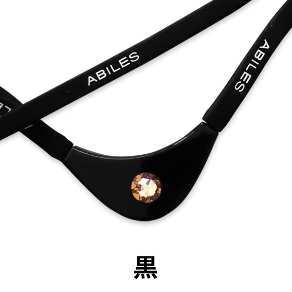 ABILES PLUS FORCE アビリスプラス フォース (ネコポス送料無料) ネックレス 健康 ABILES PLUS スポーツネックレス 丸山式コイル ブラックアイ アクセサリー ABILES PLUS FORCE アビリスプラス フォース (ネコポス送料無料) ネックレス 健康 ABILES PLUS スポーツネックレス 丸山式コイル ブラックアイ アクセサリー
